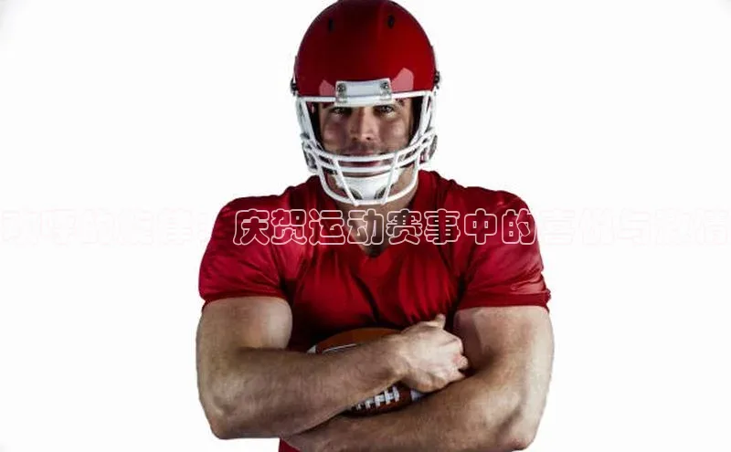 尊龙凯时人生就是搏官方登录bjl8