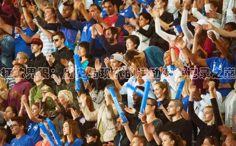 AG尊时凯龙人生就博