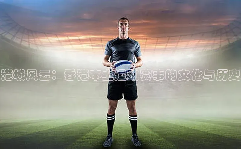 尊龙凯时人生就是搏z6com