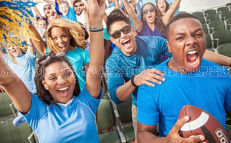 尊龙官方app下载