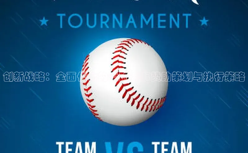 人生搏中国官网入口