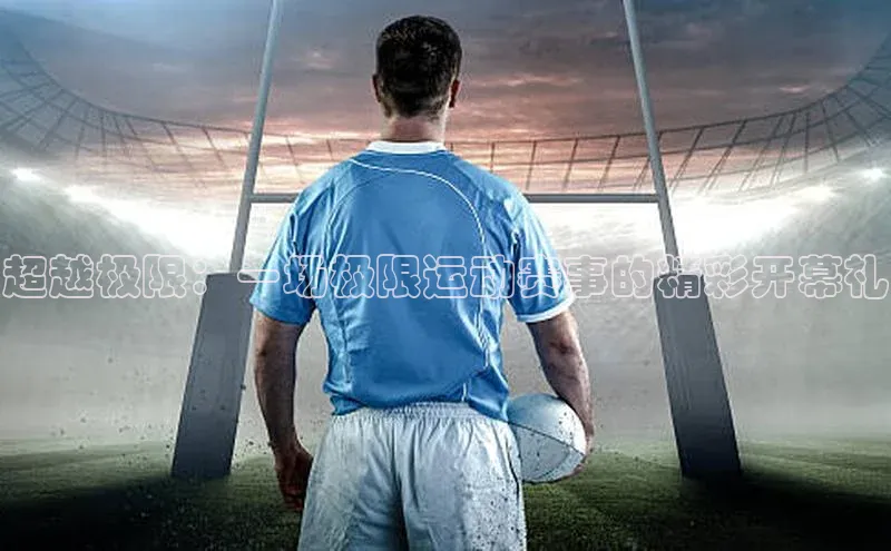 尊龙凯时人生就是搏官方登录bjl8