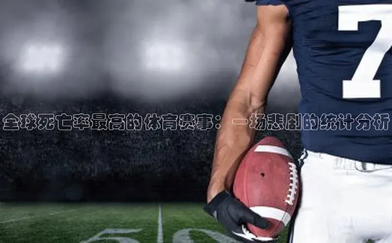 人生就是博·(中国区)官方网站