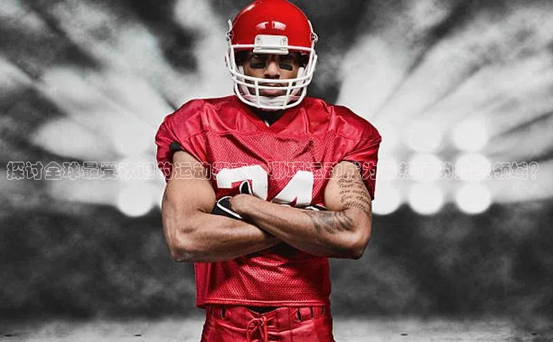 人生就是搏中国官网