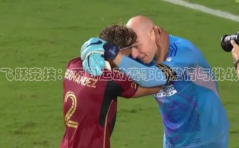 人生就是博(中国)登录入口