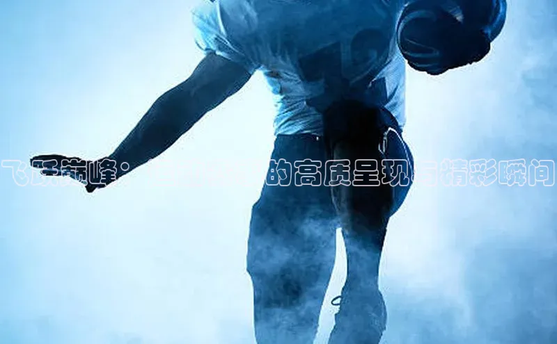 尊龙官网登录人生就是博登录