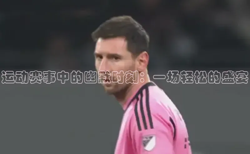 AG尊时凯龙人生就博