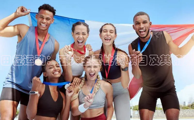 人生就是搏中国官网