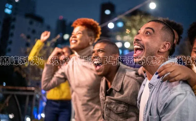 人生就是博(中国)登录入口