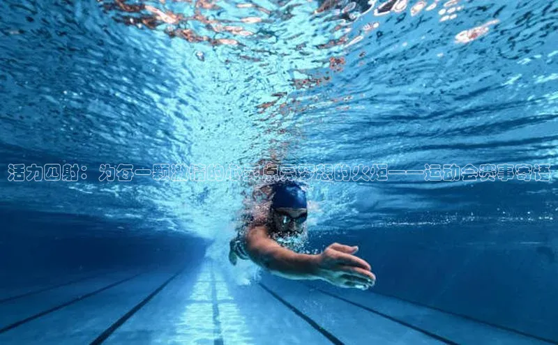 尊龙凯时人生就是搏z6com