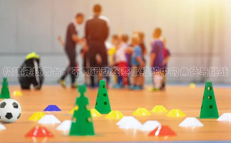 人生就是博官网bjl8