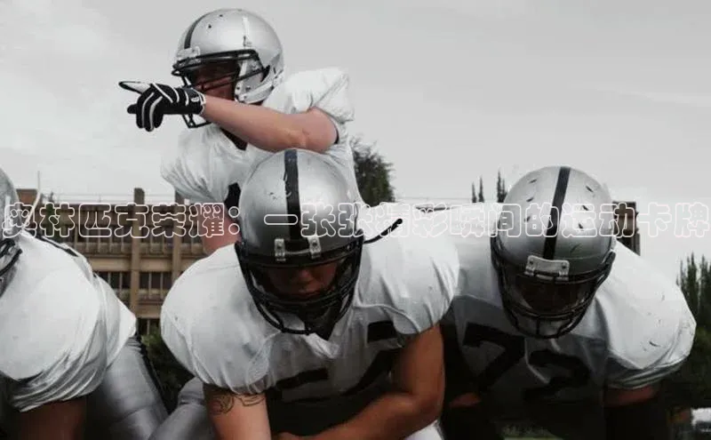 尊龙官方app下载