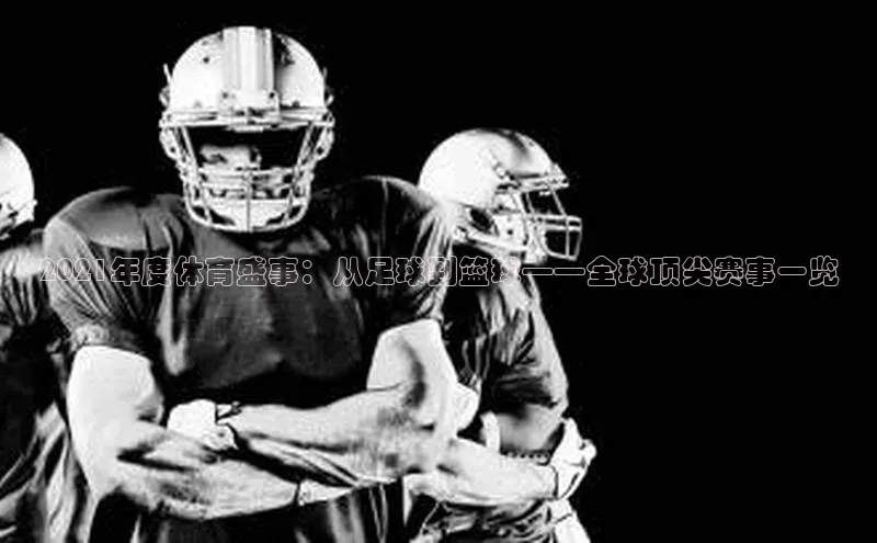 尊龙凯时人生就是搏官方登录bjl8