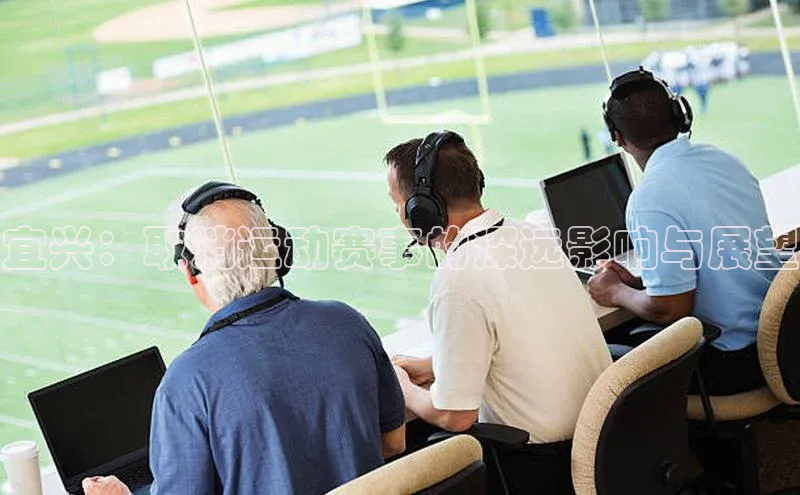 AG尊时凯龙人生就博