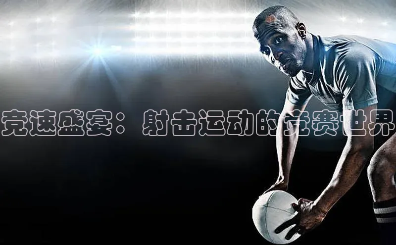 尊龙官方app下载