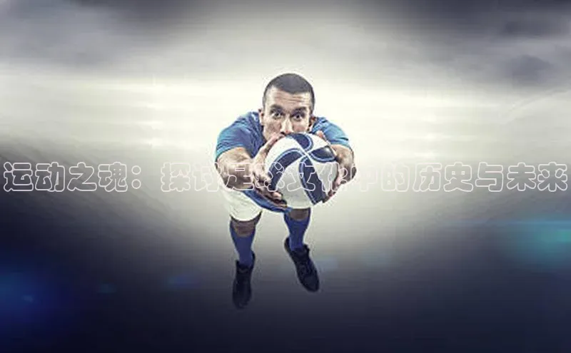 尊龙网站人生就是博