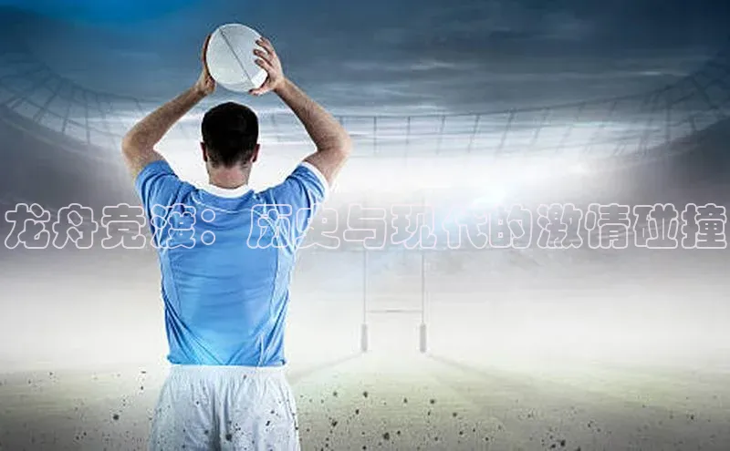 尊龙凯时人生是搏z6com