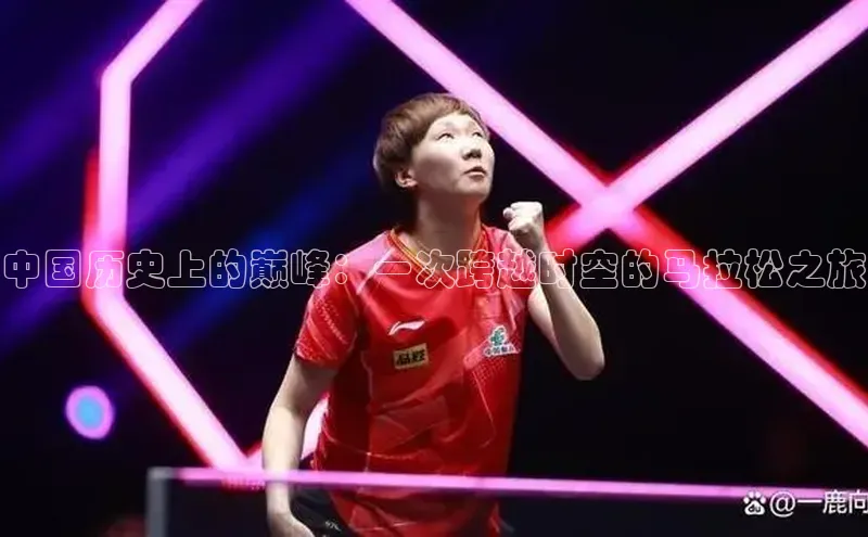 z6mg尊龙官方网站进入