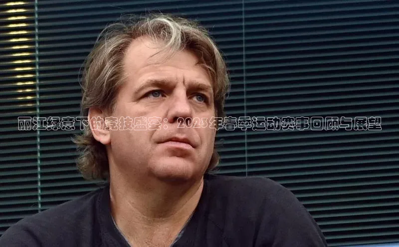 尊龙凯时人生就是搏