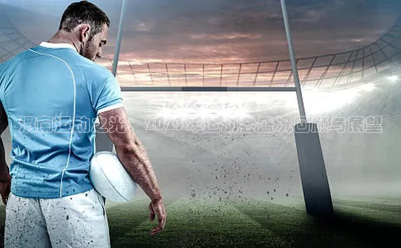 人生搏z6mg官网入口