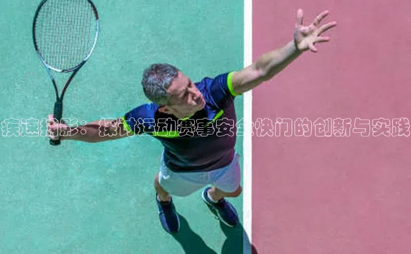 尊龙凯时人生是搏z6com