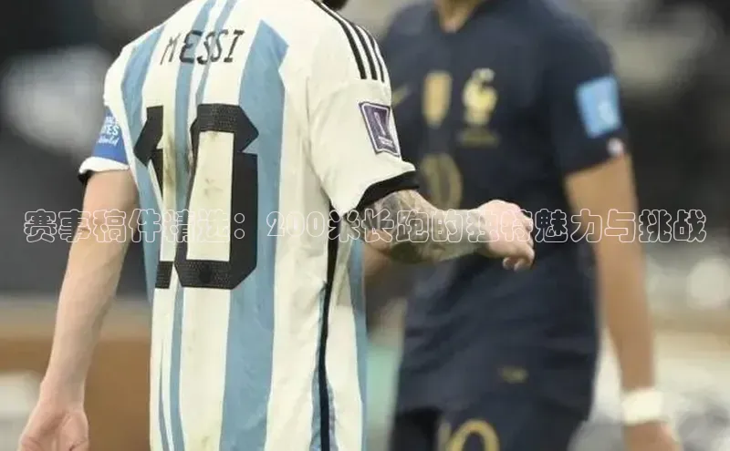 尊龙凯时·(中国区)人生