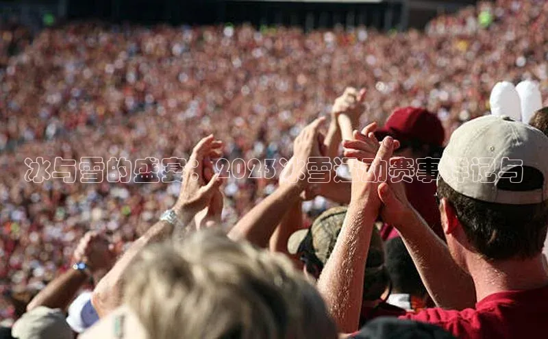 尊龙凯时·(中国区)人生