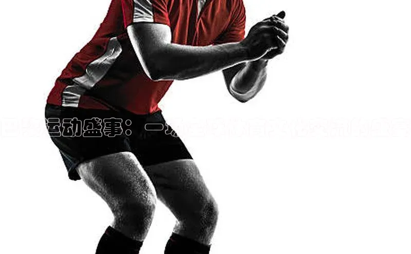 尊龙凯时人生就是博首页