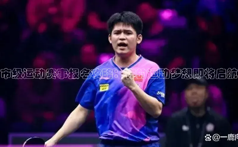 z6尊龙官方网站登录入口