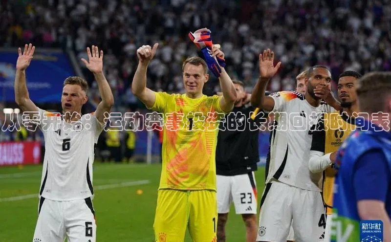 人生搏中国官网入口