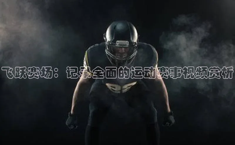 尊龙官方网站官网入口