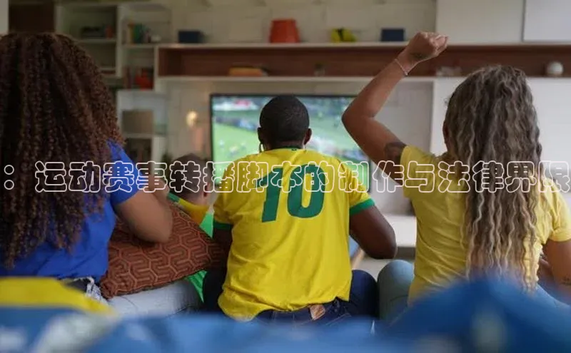 尊龙凯时人生就是搏