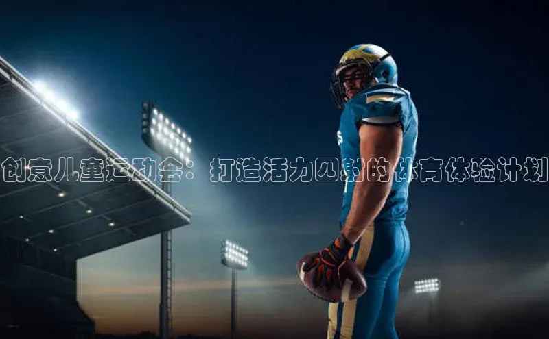 尊龙官网登录人生就是博登录