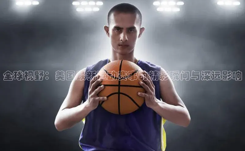 尊龙网站人生就是博