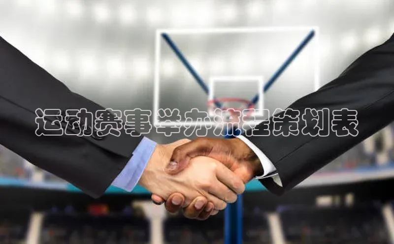 尊龙凯时人生就是搏z6com