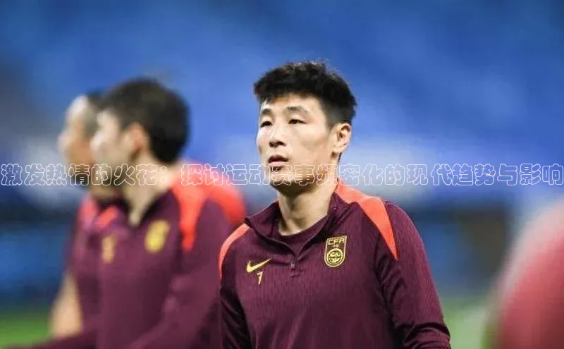 尊龙凯时人生是搏z6com