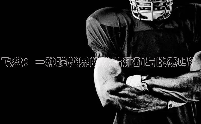 尊龙凯时人生就是搏官方登录bjl8