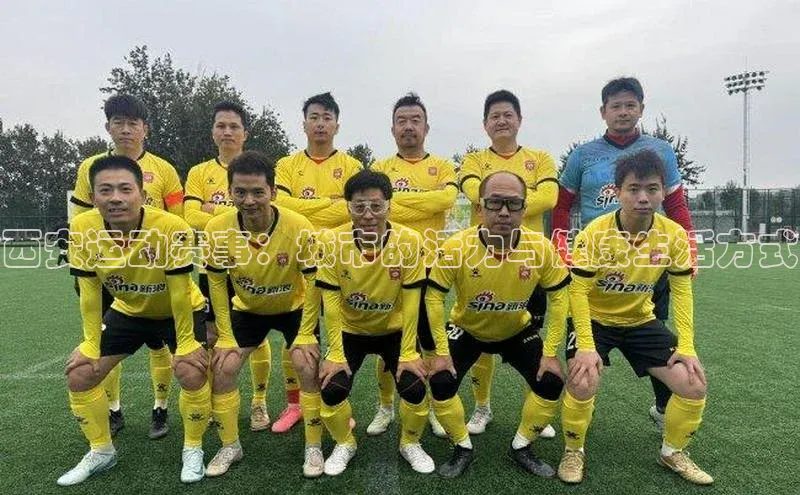 尊龙官方网站官网入口