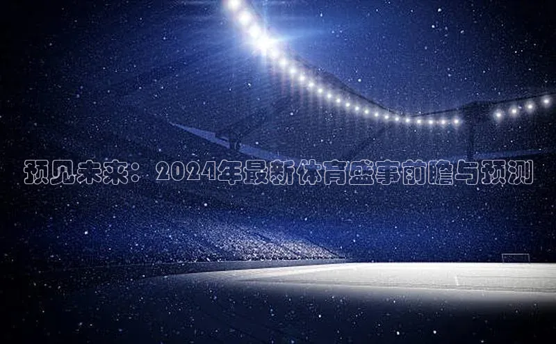 尊龙凯时人生是搏z6com