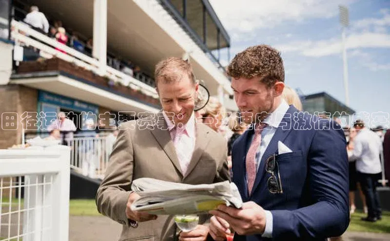 人生就是博官网bjl8