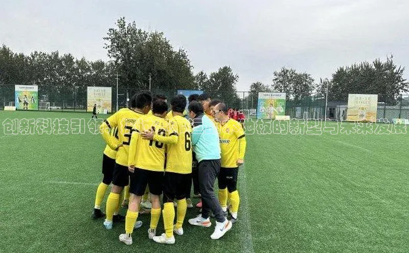 人生就是博官网bjl8