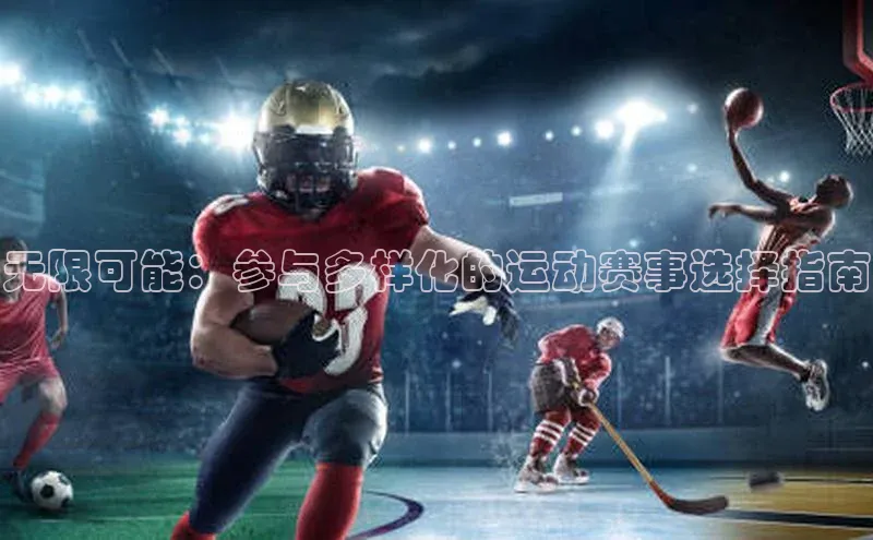 z6尊龙官方网站登录入口