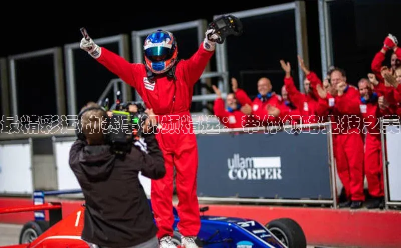 z6尊龙·[中国]官方网站