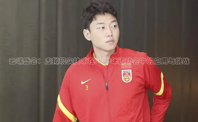 尊龙网站人生就是博