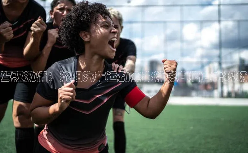 人生就是博·(中国区)官方网站