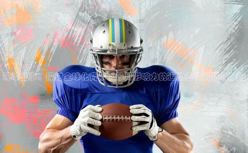 尊龙凯时人生就是博首页