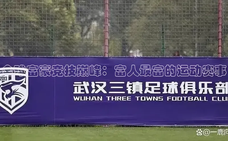 尊龙凯时人生就是搏z6com