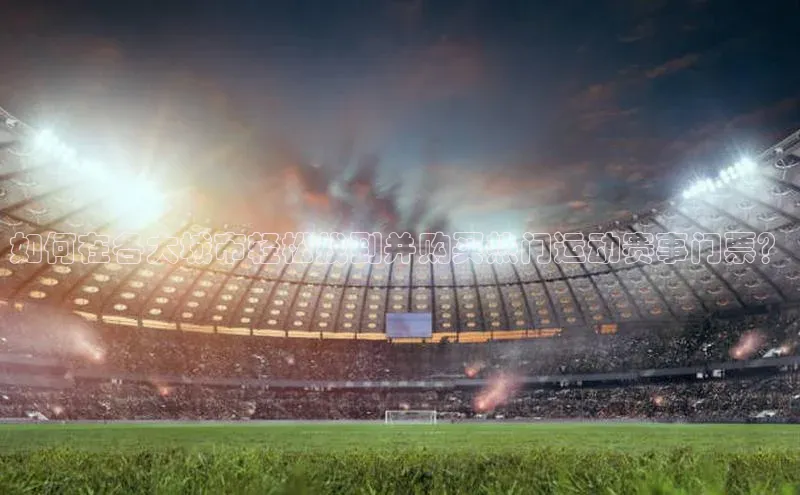 尊龙凯时·(中国区)人生