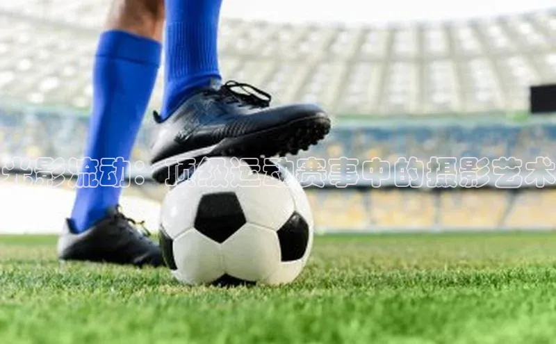 尊龙凯时人生就是博首页