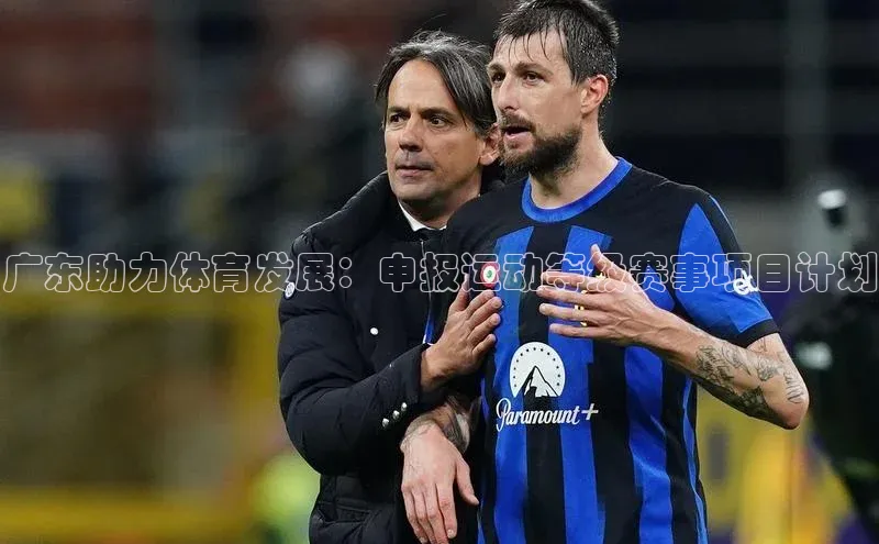 尊龙官网登录人生就是博登录